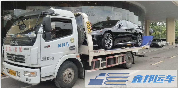 楚雄便捷汽車托運(yùn)服務(wù)：專業(yè)、高效、安全新典范